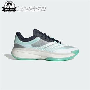 3月ADIDAS阿迪达斯SELECT 3.0男女团队款实战篮球鞋IH9547/IH9546