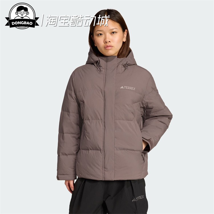 户外拒水防风保暖运动鹅绒羽绒服