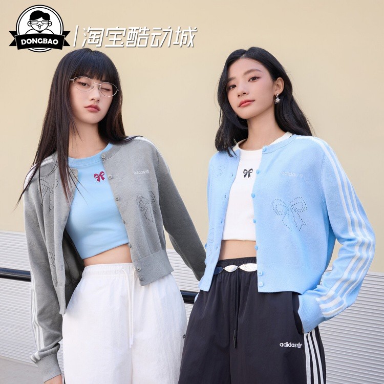 阿迪达斯休闲运动针织开衫