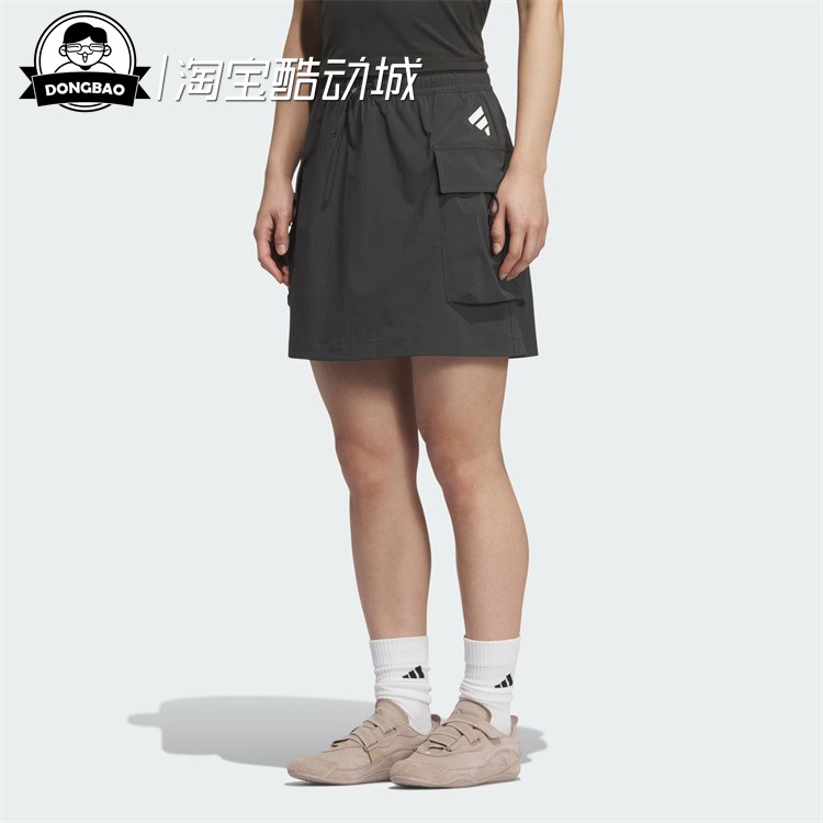 防晒UPF50+工装风运动休闲短裙