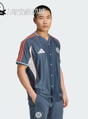 5月ADIDAS阿迪达斯拜仁慕尼黑休闲文化棒球风运动短袖球衣JM9435