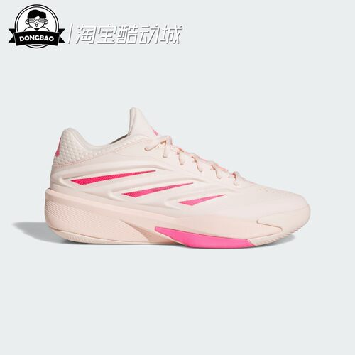 阿迪达斯舒适团队款实战篮球鞋