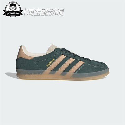 经典运动板鞋德训鞋「T头鞋」