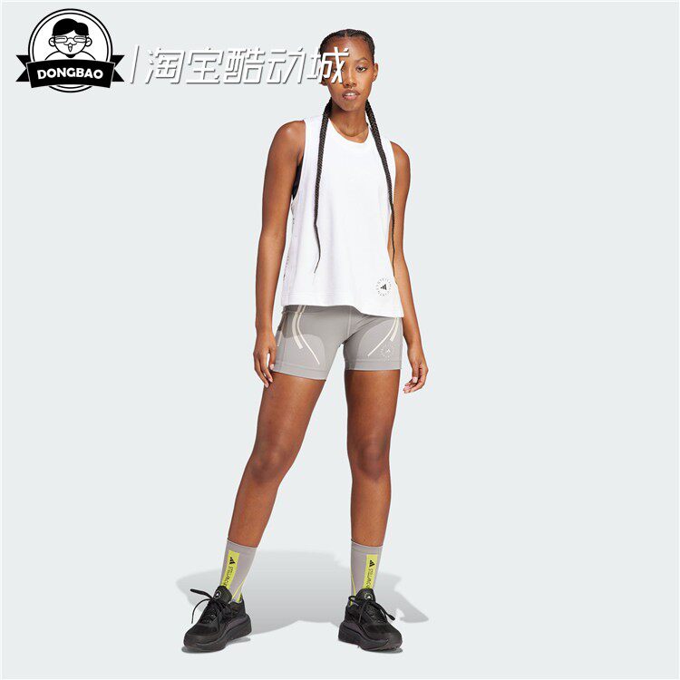 6月adidas阿迪达斯by Stella女子运动背心IB6858/IA1513/JI5177