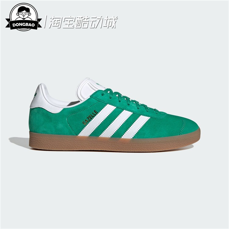 1991年Gazelle的1比1再版