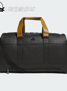10月adidas阿迪达斯PU BOSTON BAG男女高尔夫运动手提包JM6708