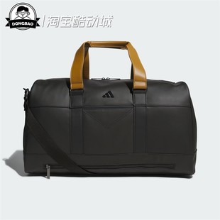 10月adidas阿迪达斯PU BOSTON BAG男女高尔夫运动手提包JM6708