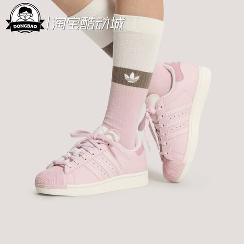 经典贝壳头运动板鞋小白鞋