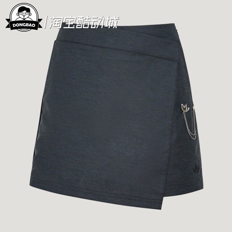 阿迪达斯商务休闲气质运动裙裤