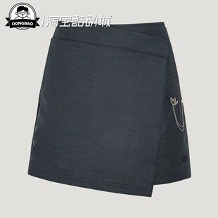 SHORT女子商务休闲气质运动裙裤 KV8874 3月ADIDAS阿迪达斯DLXC
