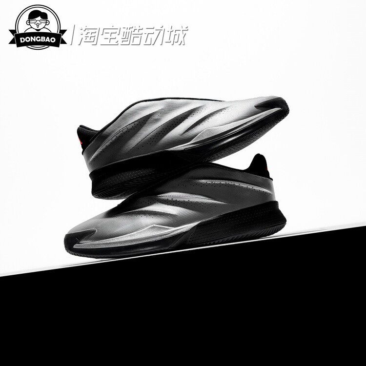 5月ADIDAS阿迪达斯CRAZY ENERGY+ 男女时尚休闲篮球运动鞋KI3197