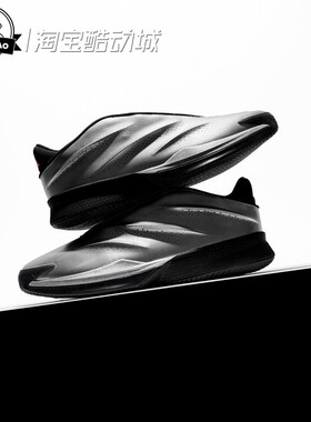 5月ADIDAS阿迪达斯CRAZY ENERGY+ 男女时尚休闲篮球运动鞋KI3197