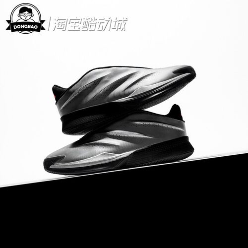 阿迪达斯时尚篮球运动鞋