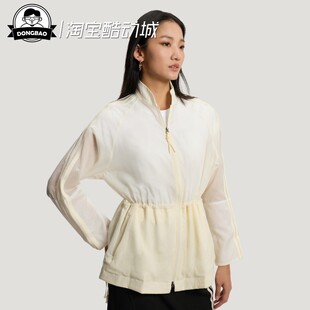 女子舒适运动休闲夹克早春外套KV9244 3月ADIDAS阿迪达斯JACKET