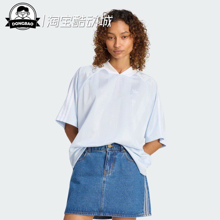 5月ADIDAS阿迪达斯女子球衣风三条纹运动短袖V领T恤KD2904/KG3712