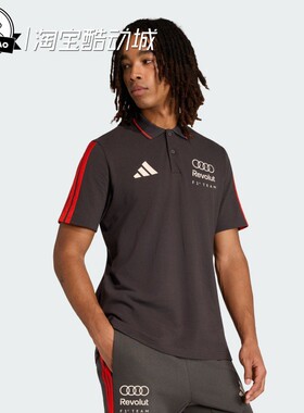 5月ADIDAS阿迪达斯男子奥迪F1车队运动翻领短袖POLO衫上衣KE6785