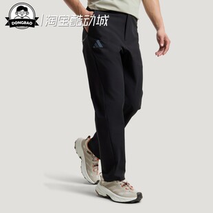 3月ADIDAS阿迪达斯BOTTOMS男子户外拒水凉感运动裤 KC7004 KC7002