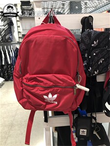 7月ADIDAS三叶草NYLON W BP男女情侣锦纶双肩包书包ED4727/ED4725