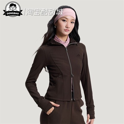 阿迪达斯女子运动连帽夹克外套