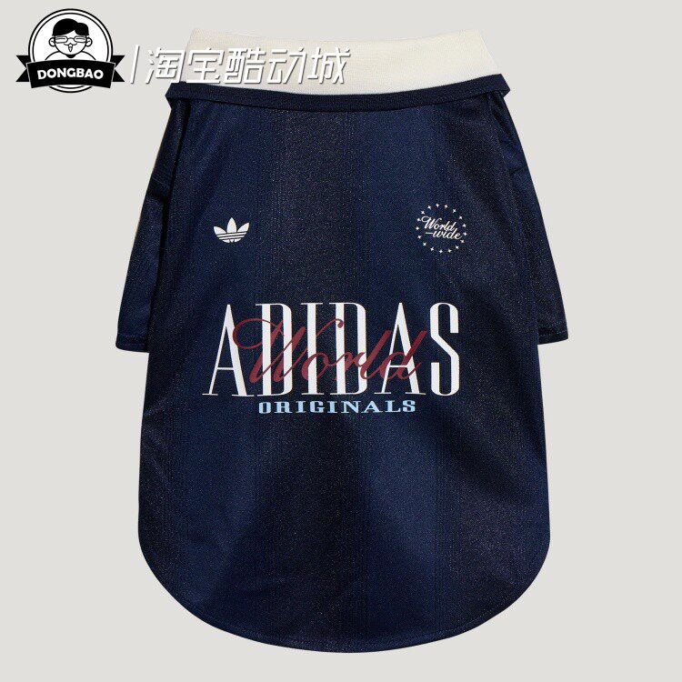 5月ADIDAS阿迪达斯宠物衣服球衣短袖POLO衫狗狗猫咪KW9167/KW9166