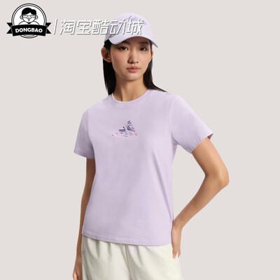 运动休闲短袖T恤时尚休闲