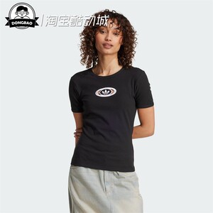 2月ADIDAS阿迪达斯CAMPUS2000 TEE经典运动短袖T恤KA2687/KA2686