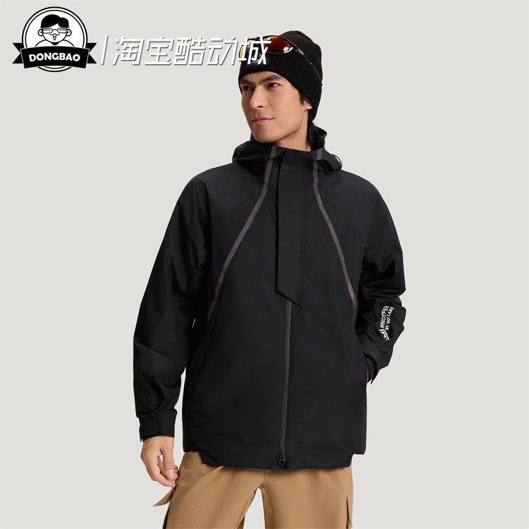 1月adidas阿迪达斯JACKET 户外拒水防风运动连帽夹克外套KD4385