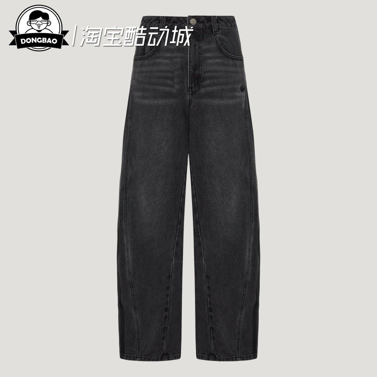 阿迪达斯舒适牛仔运动裤