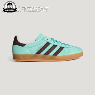 3月ADIDAS阿迪达斯GAZELLE 运动鞋 KZ6951 KZ6952 INDOOR男女经典