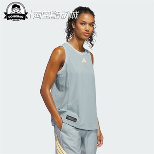 KA9345 KE1279 女子速干篮球运动背心KC0341 1月ADIDAS阿迪达斯