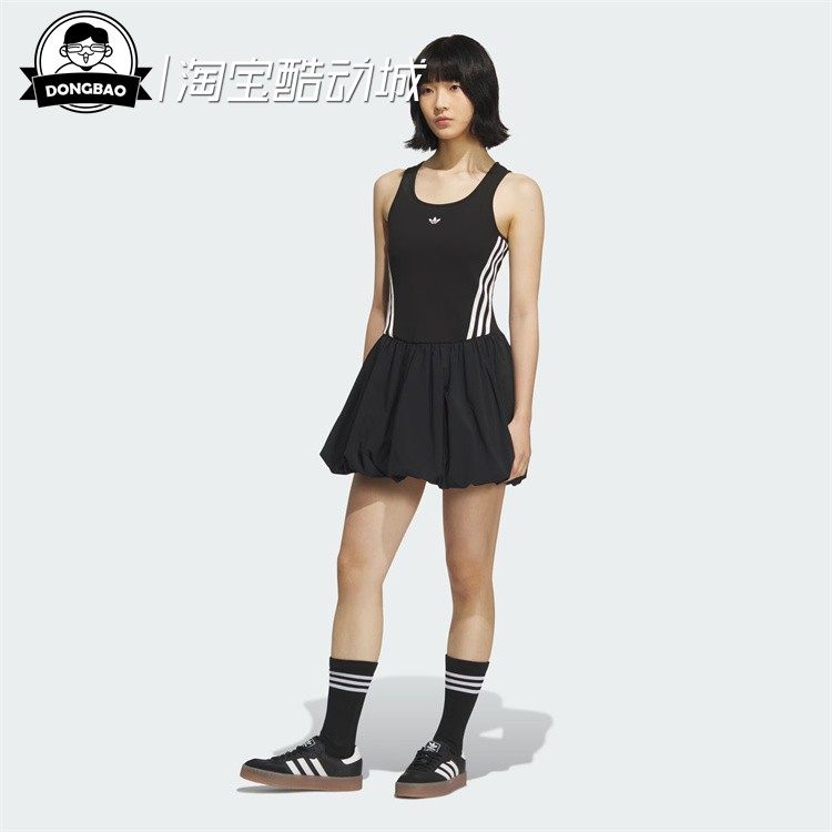 阿迪达斯女子运动连衣裙