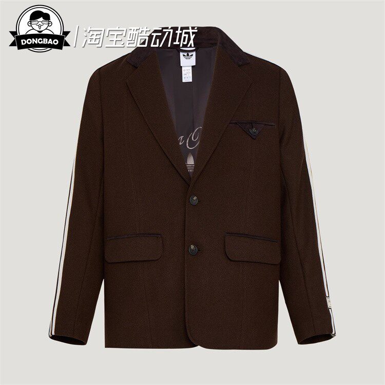 1月adidas阿迪达斯BLAZER 男子休闲梭织运动宽松西装外套KU5616