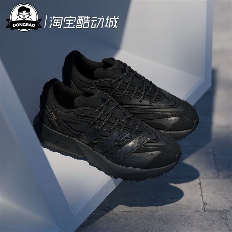 稳定缓震运动休闲跑步鞋