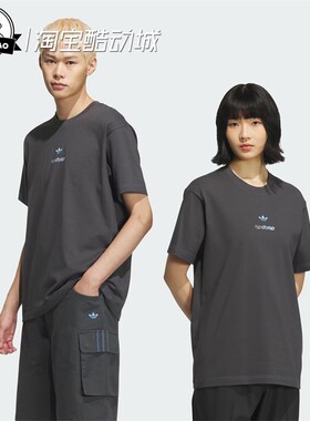 3月ADIDAS阿迪达斯舒适纯棉运动短袖圆领T恤KC1428/KC1430/KC1429