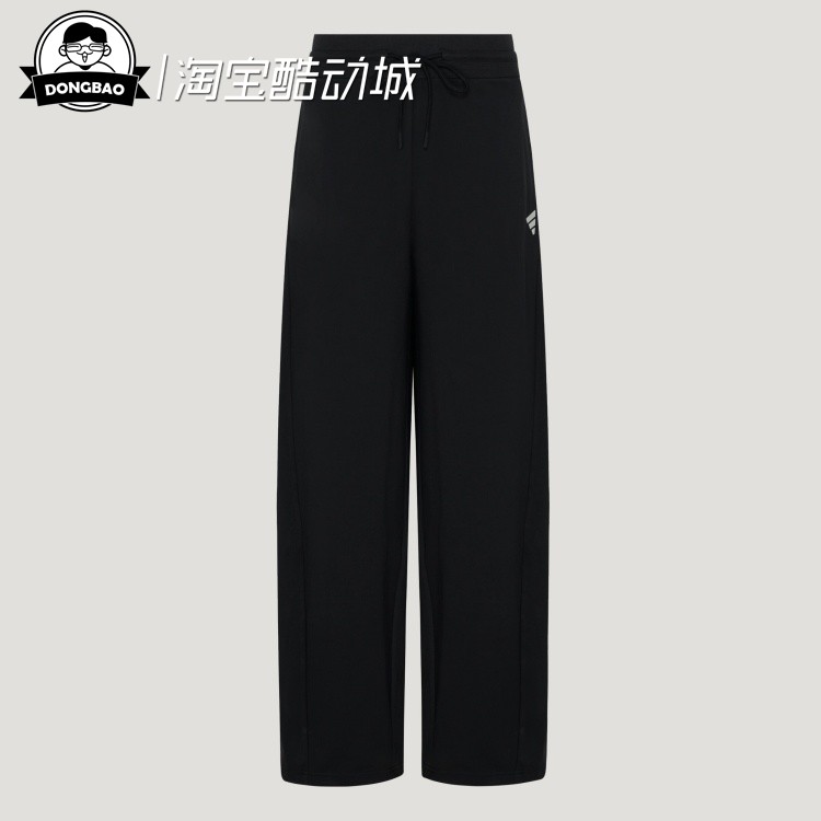 舒适宽松休闲运动裤时尚