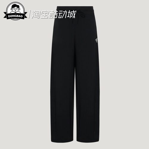 舒适宽松休闲运动裤时尚