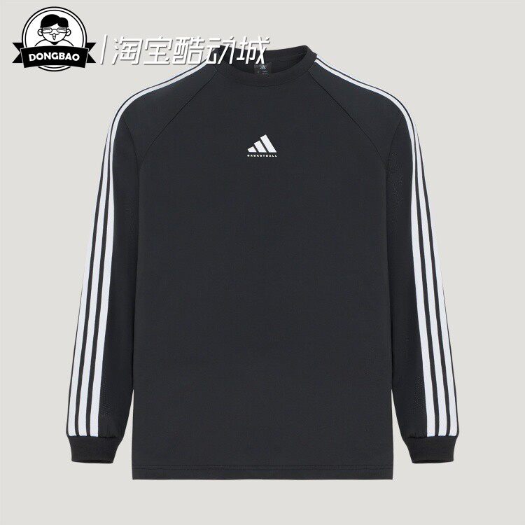 阿迪达斯篮球运动长袖T恤上衣