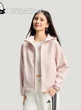 11月adidas阿迪达斯 JACKET 女子加绒运动休闲连帽夹克外套KS2761