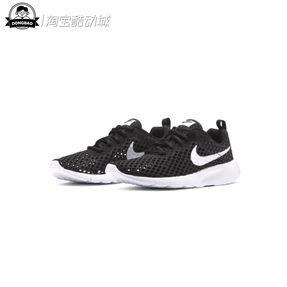 6月Nike耐克2021男大童NIKE TANJUN BR BG休闲鞋  CW3178-001