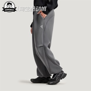1月ADIDAS阿迪达斯BOTTOMS 男子时尚休闲运动休闲裤KG0748/KG0747