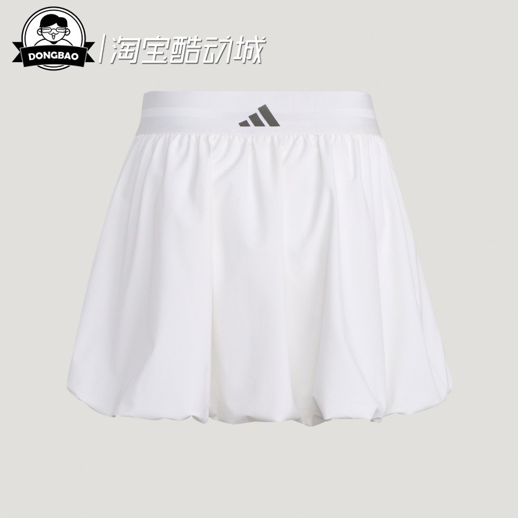 阿迪达斯舒适网球运动短裙