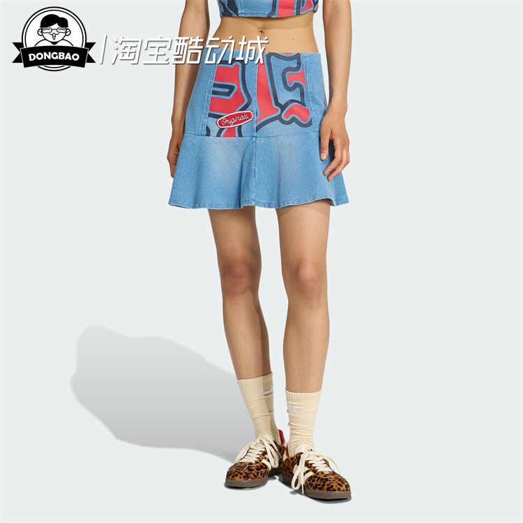 纯棉牛仔运动修身短裙