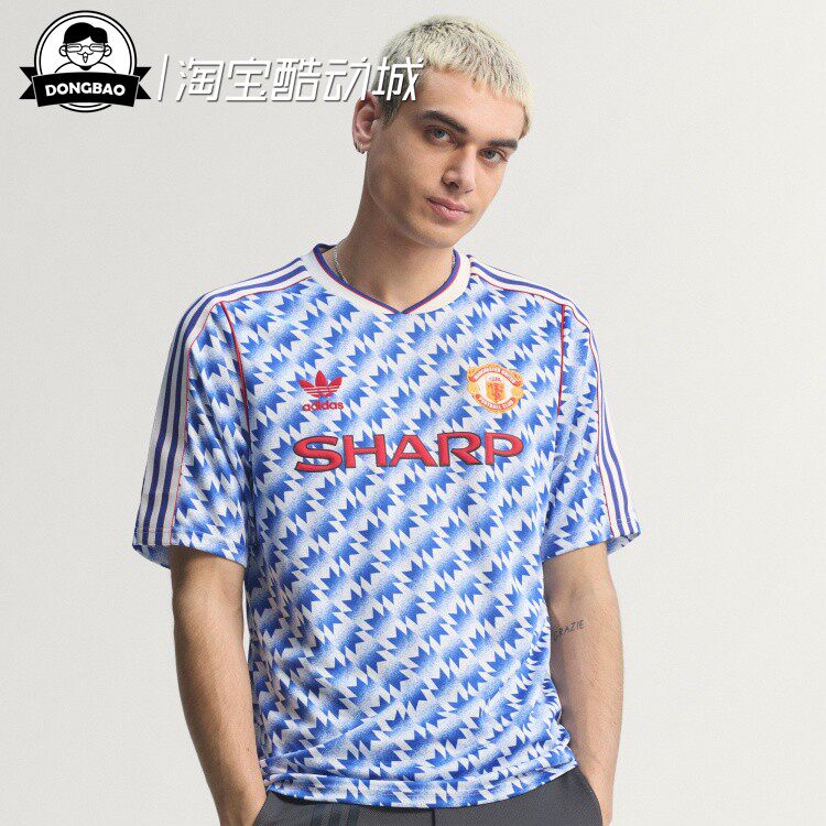4月adidas阿迪达斯曼联1991/92复古足球休闲短袖V领球衣JM5495