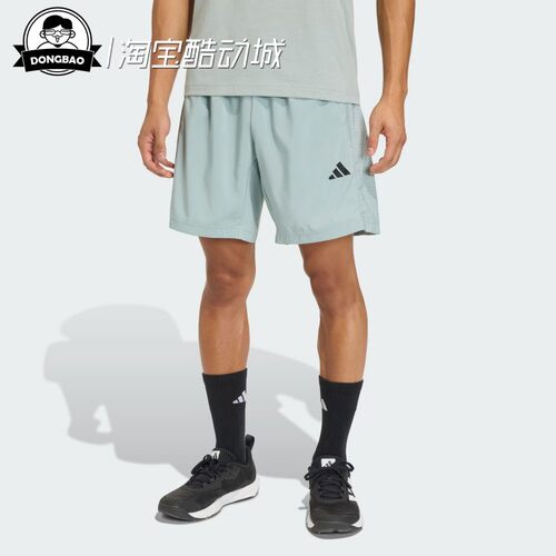 男子速干梭织运动健身短裤