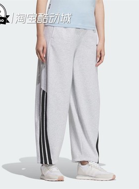 5月ADIDAS阿迪达斯W 3S FT女子舒适时尚运动休闲裤KA2590/KA2589
