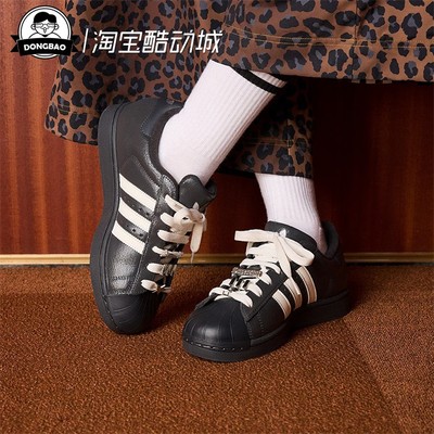 女子经典贝壳头板鞋运动鞋