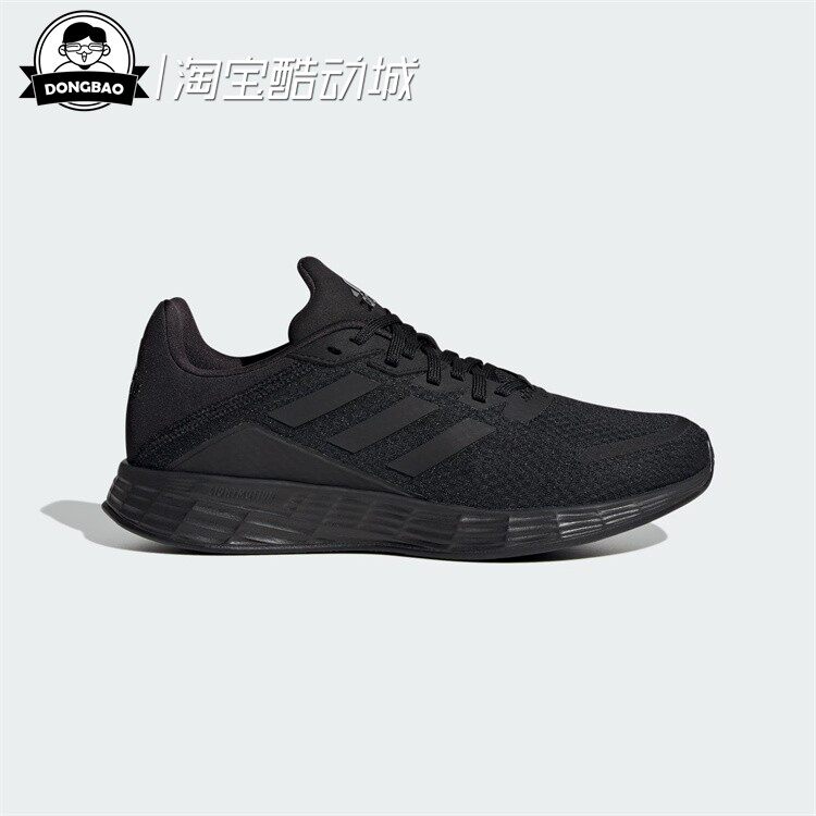 1月ADIDAS阿迪达斯男女时尚休闲跑步运动鞋JQ9717/JQ9715/JQ9716 - 实物图