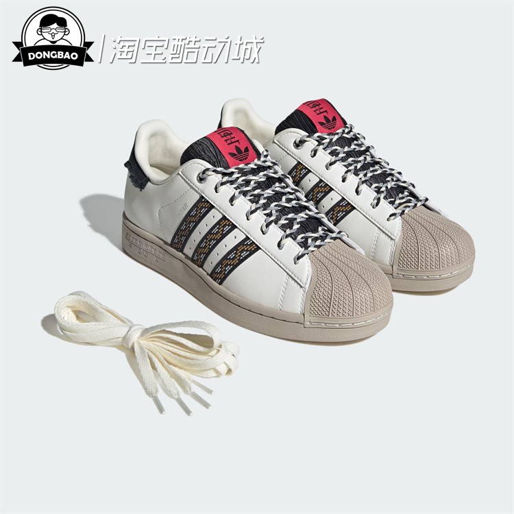 经典复古贝壳头运动板鞋小白鞋