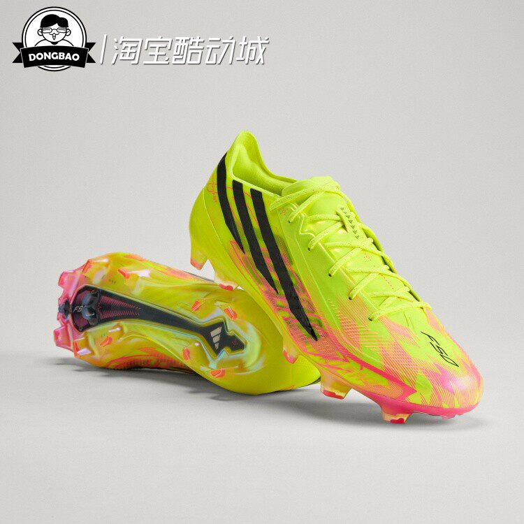5月ADIDAS阿迪达斯 飞羽流光天然硬草地长钉系带款足球鞋KJ3431