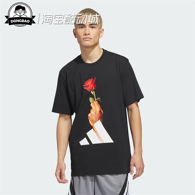 纯棉篮球针织运动宽松短袖T恤